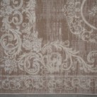 Синтетичний килим Alvita Relax 4664B S.Beige-Cream - Висока якість за найкращою ціною в Україні зображення 3.